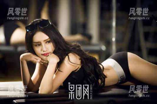GIRLT果团网 - 写真中的little贝壳喵，冷不防展露的小聪明，满分可爱，却又让人想捏捏！