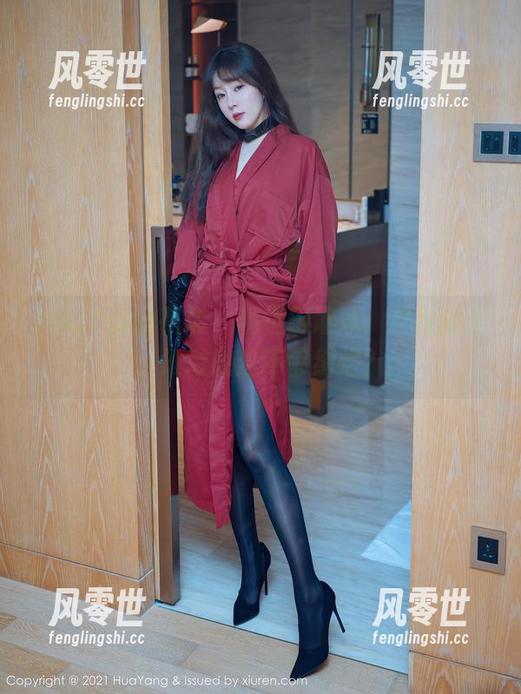HuaYang花漾 - 精选田冰冰：皮衣内衣，谁敢说这不够绚烂？