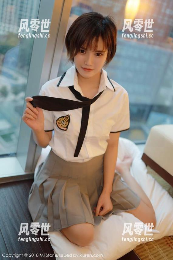 MFStar模范学院-良人非爱人 MFStar模范学院 - 良人非爱人的妹妹图包:翻页保持冷静,内心却波涛汹涌