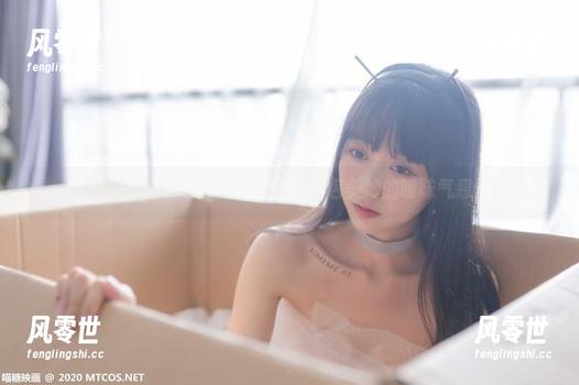 MTYH喵糖映画 喵糖映画黑色套图:下载一整包美妙的暧昧气息!
