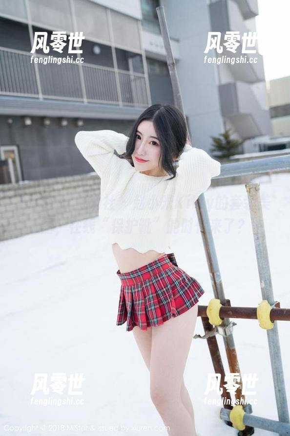 MiStar魅妍社 - 赵小米Kitty的套装美图，在线“保护靴”的时代来了？