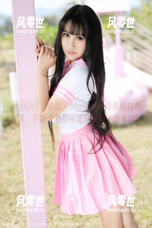 MyGirl美媛馆 - Manuela玛鲁娜白色全集，下载之后别怪我待遇超乎想象哦！