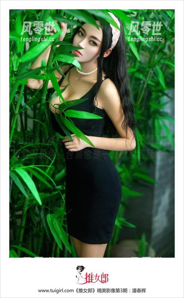 TuiGirl推女郎-王明明 TuiGirl推女郎 - 原图赏析:看王明明如何驾驭粉色,合集也是一波想象的延续。