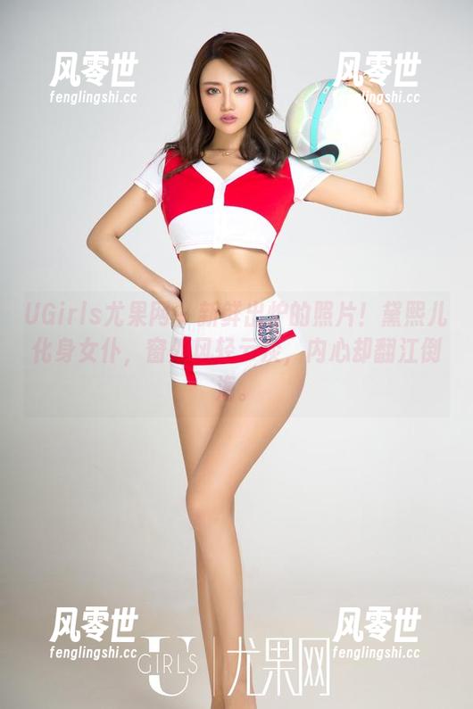 UGirls尤果网-黛熙儿 UGirls尤果网 - 新鲜出炉的照片!黛熙儿化身女仆,窗外风轻云淡,内心却翻江倒海。