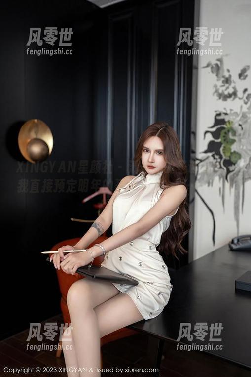 XINGYAN星颜社-潘思沁 XINGYAN星颜社 - 潘思沁的圣诞写真:我直接预定明年的圣诞装扮,嗯……这也太好看了!