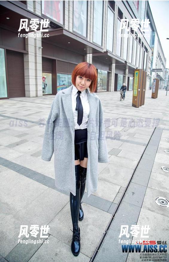 aiss-若兮 aiss - 若兮美腿:图片好看可是心态要撑住啊,下载自担风险