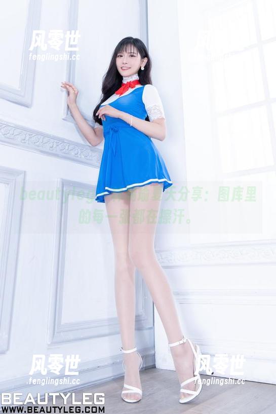 beautyleg-林瑞瑜 beautyleg - 林瑞瑜夏天分享:图库里的每一张都在擦汗。