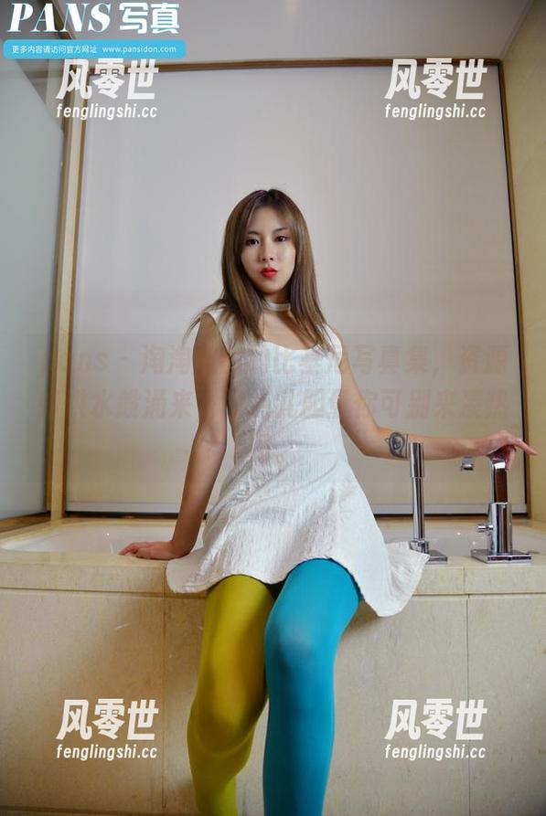 pans - 淘淘放出的比基尼写真集，资源如洪水般涌来，没点儿胆量你可别来凑热闹。