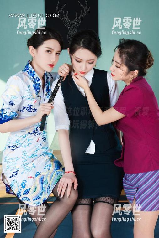 丽柜 - 可别小看这位职场新秀程程，资源之道玩得转！