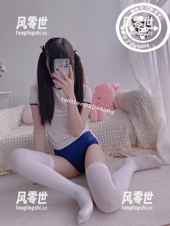 美图拯救无聊的星期天！二阶堂宅绘子的女神来袭，这更新我等不及！
