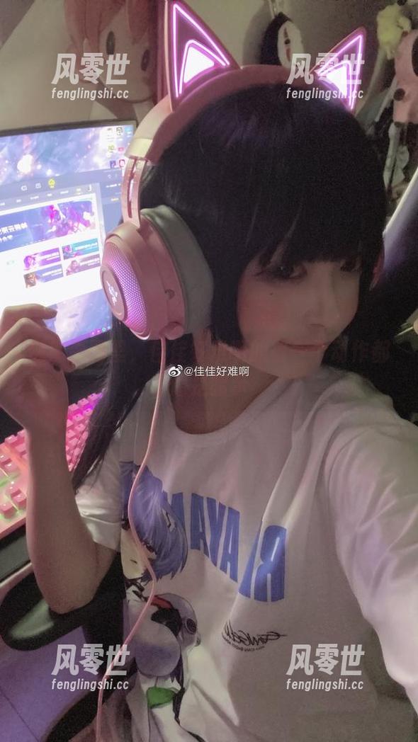 佳佳好难啊 魅魔原图里,佳佳好难啊的每一个动作都像是暗示