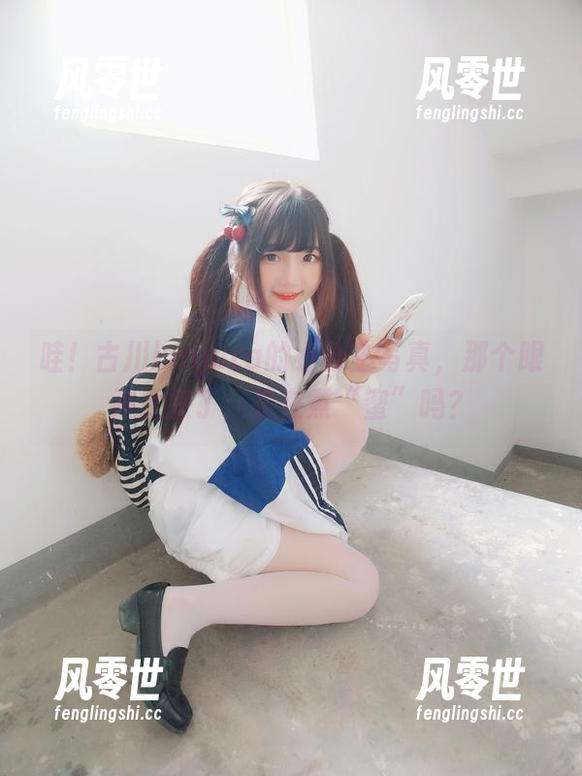 古川kagura 哇!古川kagura的小公主写真,那个眼神太撩了,是在煮“蜜”吗?