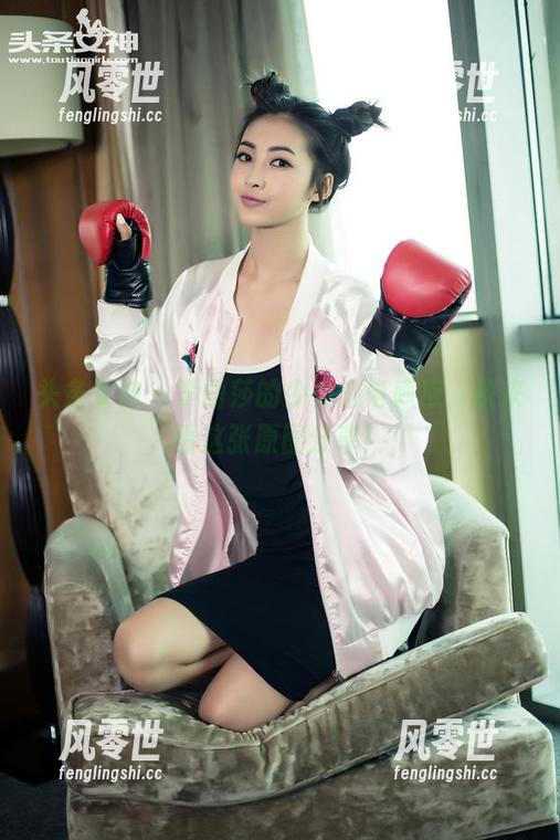 头条女神-李丽莎 头条女神 - 李丽莎的少女心电感应,快来看这张原图分享!
