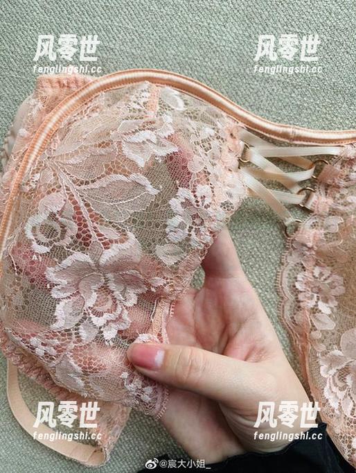 宸大小姐 微密圈 - 有门道!宸大小姐的肉丝壁纸竟如此贴心?