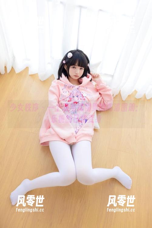 少女秩序-乐栀 少女秩序 - 一个双马尾精灵的高清图册:乐栀的日常变身