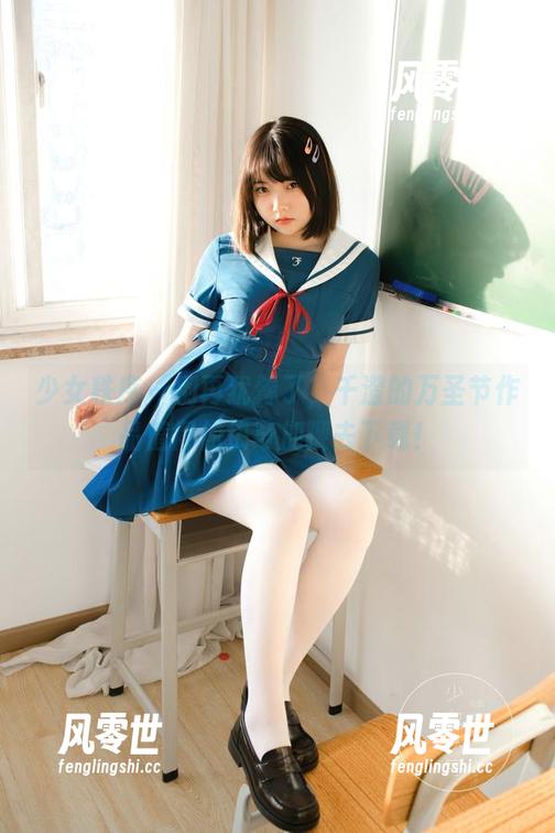 少女秩序-千澄 少女秩序 - 别再犹豫了,千澄的万圣节作品值得你快马加鞭去下载!