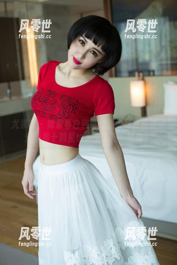尤果网-白熙萌 尤果网 - 如果看白熙萌的温柔写真能被评分,那十颗星也太少了吧,哈哈!