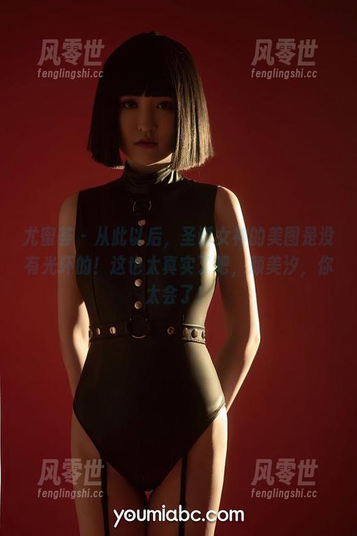 尤蜜荟-颜美汐 尤蜜荟 - 从此以后,圣诞女神的美图是没有光环的!这也太真实了吧,颜美汐,你太会了!