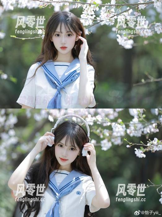 打破教室枯燥，跟上怡子yiii的高清步伐，下载开启你的视觉之旅！