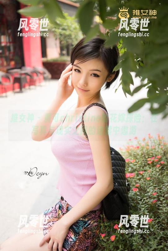 推女神-黄可christine 推女神 - 黄可christine的花嫁探险:在写真与现实之间的迷雾中遨游