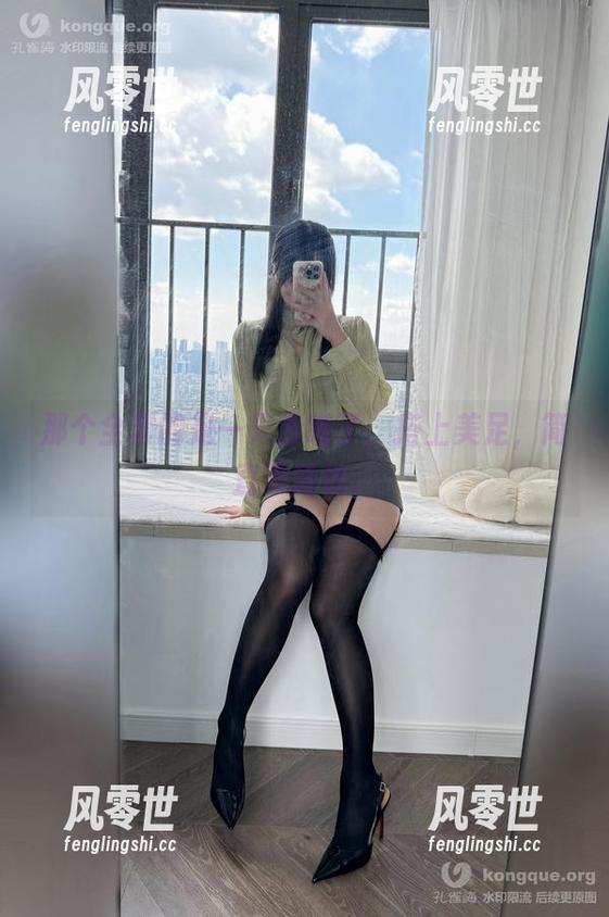 是一只废喵了 那个全套的是一只废喵了,搭上美足,简直没话说。