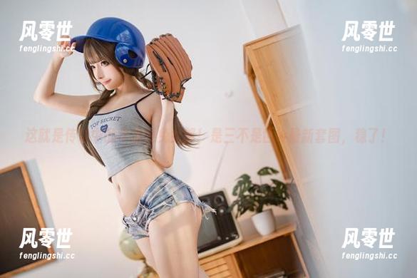 是三不是世w 这就是传说中的华盛顿兔女郎!是三不是世w最新套图,稳了!