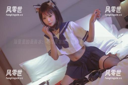 是青水 浴室里的是青水:不付费也能飘在水面上!免费下载中!