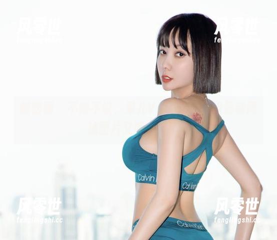 微密圈 - 不得不说，果儿Victoria这组最新网袜图片又要上天了。