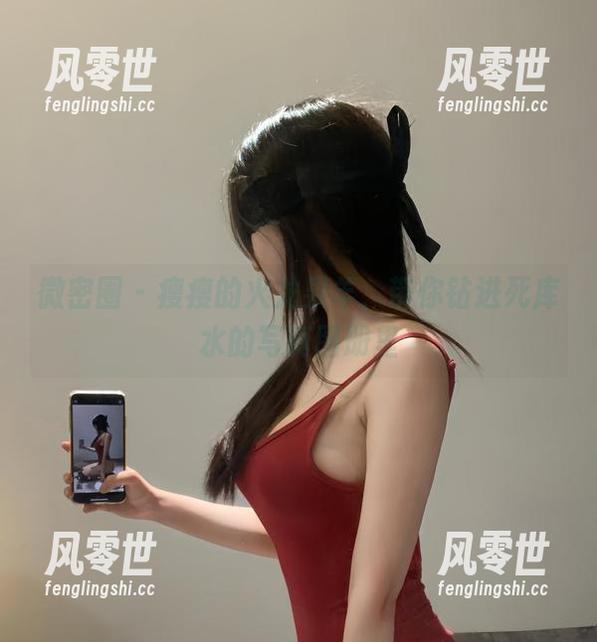 火龙果羊 微密圈 - 瘦瘦的火龙果羊,带你钻进死库水的写真图册里