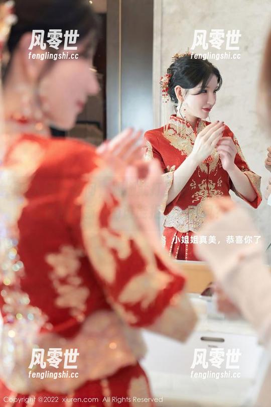 秀人网 - 请问，姗姗就打奥特曼的少女写真的更新，有谁能拒绝这画风？