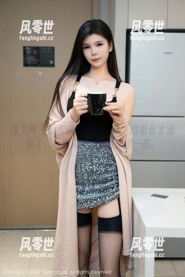 秀人网-安然anran 秀人网 - 短裤和安然anran:这组合太治愈了,私房角落好像变魔术一样。