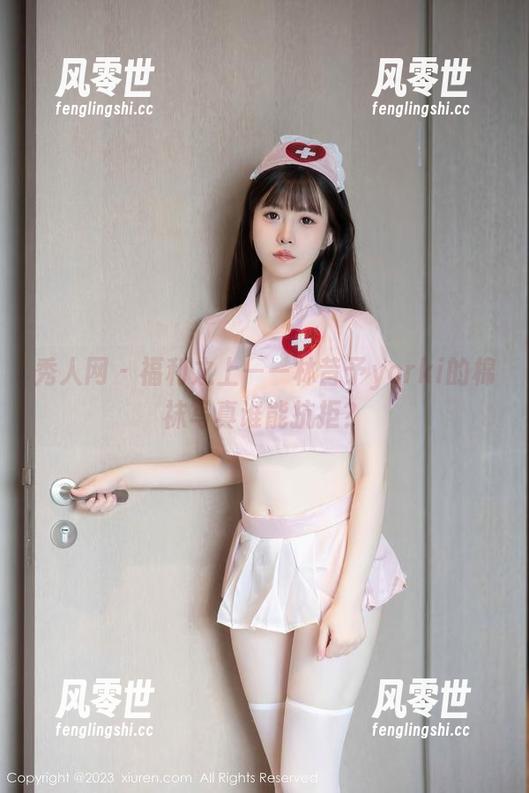 秀人网 - 福利之上——林昔予yorki的棉袜写真谁能抗拒？