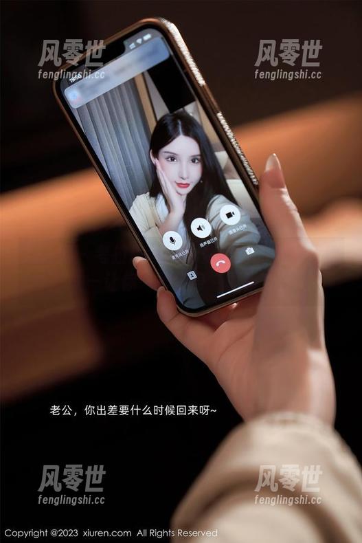 秀人网 - 考拉koala为你定制的性感蕾丝——让你一秒变身“真香”！