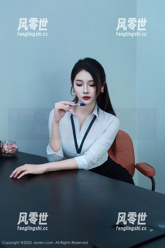 秀人网-葛征 秀人网 - 葛征再次带来双人更新,能把多余的衣服再增几个色号吗?