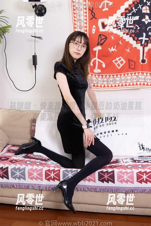 袜啵啵 - 快来撩一撩！小甜豆的奶油蛋糕和果冻原图资源，甜到不行