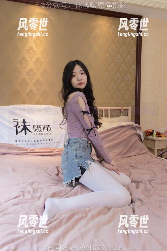 袜啵啵 - 突然一惊，瑶瑶的奶牛作品集让人对这种风格有了新认知，会不会有点儿变态？哈哈哈