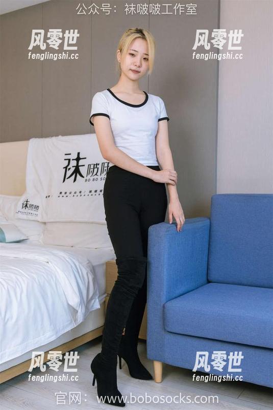 袜啵啵-苏苏 袜啵啵 - 在线这里,苏苏的高清姐姐,就像无意间开启的一扇窗。