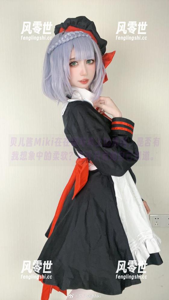 贝儿酱Miki 贝儿酱Miki在在线写真上的清纯,是否有我想象中的柔软?或许只有她自己知道。