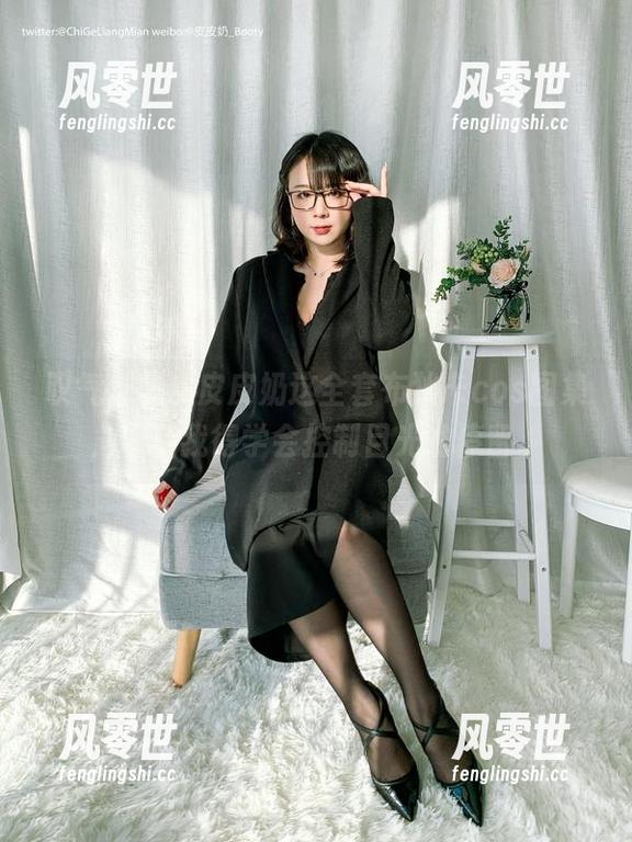 超皮皮皮奶 叹气,超皮皮皮奶这全套布狄卡cos图集,以后我得学会控制目光的停留。