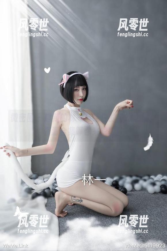 超辣的林一 微密圈 - 超辣的林一与纯白的奇幻之旅,资源合集等你来挖掘!