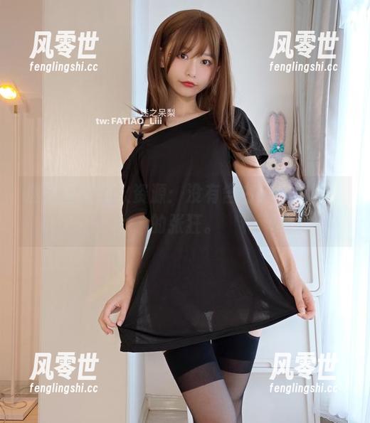 迷之呆梨 迷之呆梨花火资源:没有告白,只有隐秘的张狂。