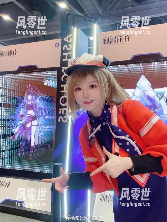 阳炎型小菠萝 阳炎型小菠萝的无圣光天火图集,真的是见识了何为火辣辣的热情!