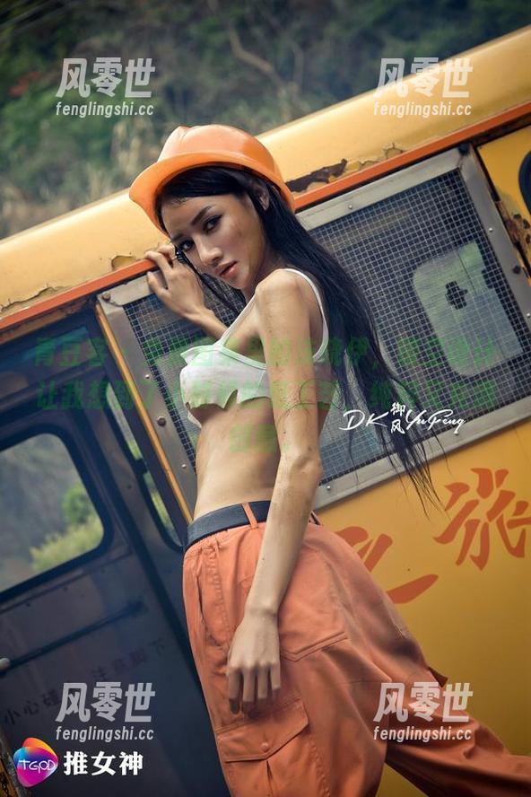 青豆客 - 免费图集里的沫晓伊，镂空设计让我想到了小时候的纸工艺，纯粹又充满创意。